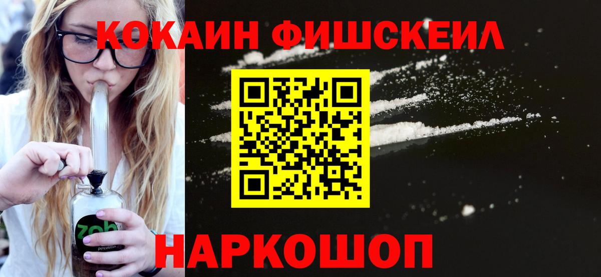 Кокаин Боливия Баксан