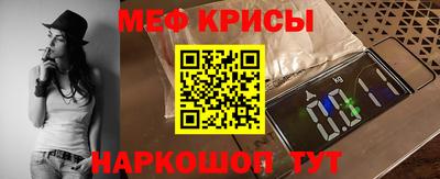 гашиш Братск