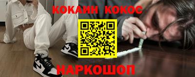 ECSTASY Боровичи