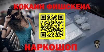 гидропоника Брянск