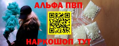 гидропоника Брянск