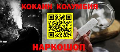гидропоника Брянск