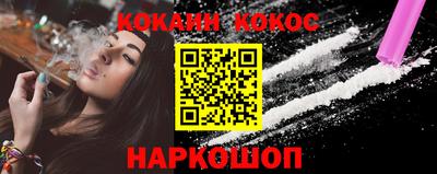 ECSTASY Боровичи