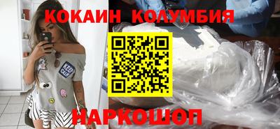 ECSTASY Боровичи
