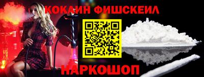 гидропоника Брянск