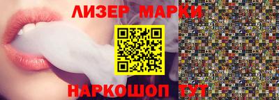 гидропоника Брянск