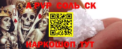 гидропоника Брянск