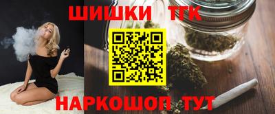 ECSTASY Боровичи