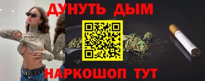 гидропоника Брянск