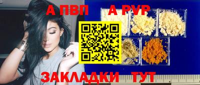 гидропоника Брянск