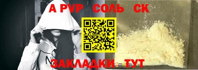 гидропоника Брянск