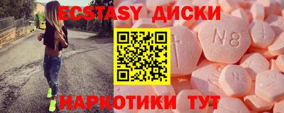 гидропоника Брянск