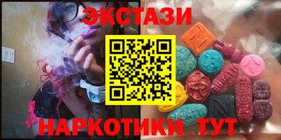 гидропоника Брянск