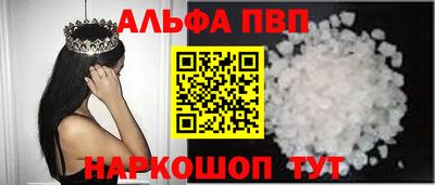 ECSTASY Боровичи