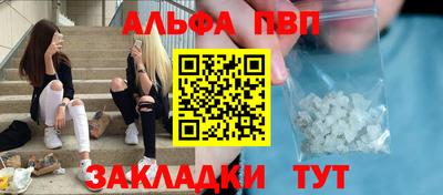 ECSTASY Боровичи