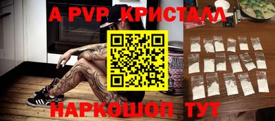 ECSTASY Боровичи
