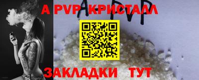 ECSTASY Боровичи