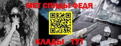 гашиш Братск