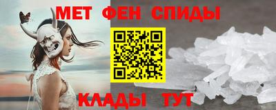 ECSTASY Боровичи