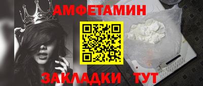 ECSTASY Боровичи
