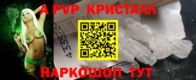 гидропоника Брянск