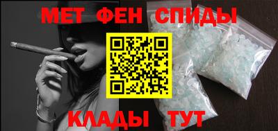 гидропоника Брянск