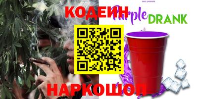 ECSTASY Боровичи