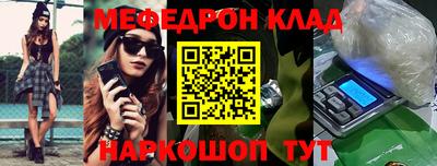 гашиш Братск