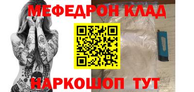 гидропоника Брянск