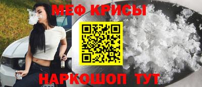 гашиш Братск