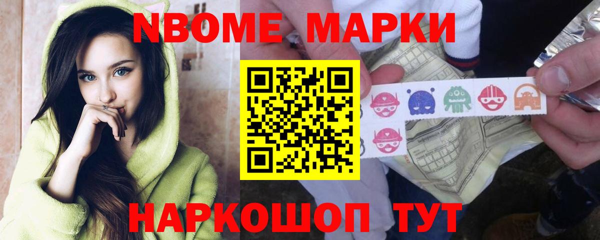 Баксан  LSD-25 экстази кислота  Вход с VPN 